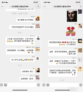 2345截图20200219083433.png