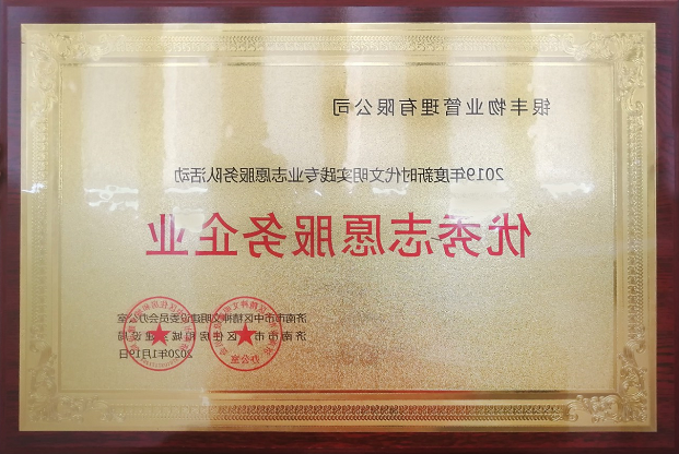 1584609886257800.png
