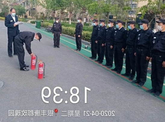 2345截图20200423105345.png