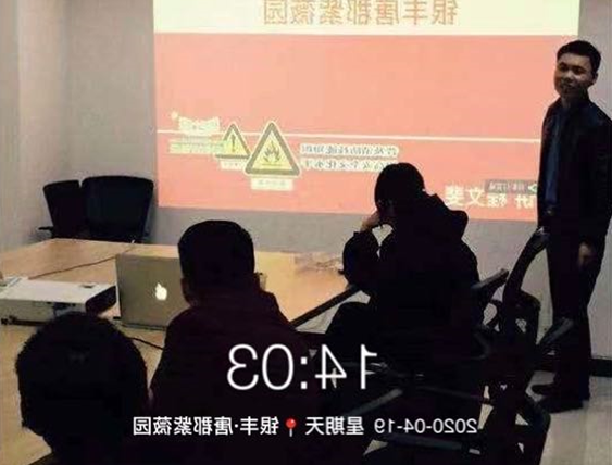 2345截图20200423105525.png