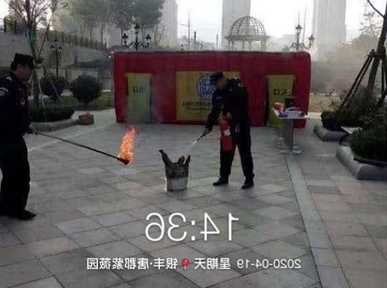 2345截图20200423110039.png