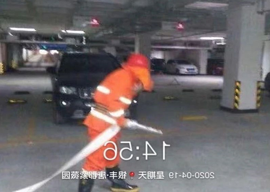 1587610946489273.png