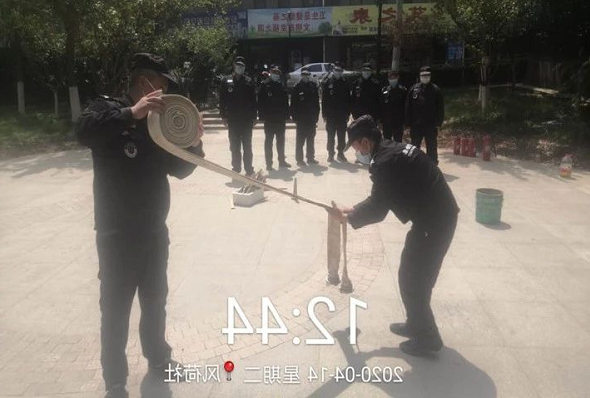 2345截图20200423111623.png