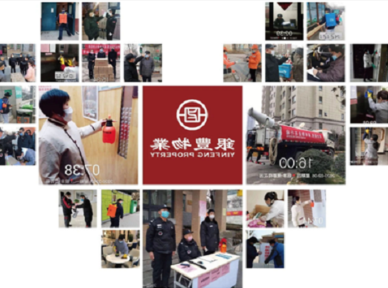 2345截图20200513162147.png