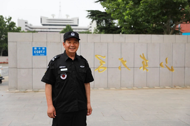 QQ截图20200521143144.png