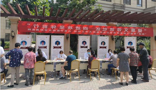 QQ截图20200526090512.png