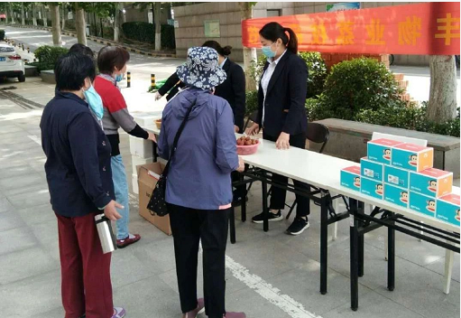 QQ截图20200526092000.png