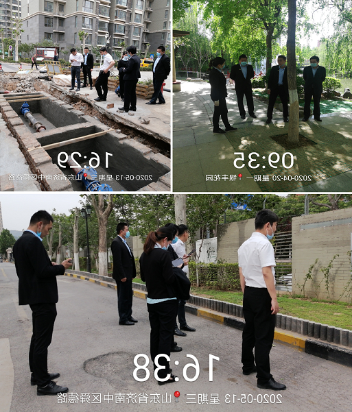 2345截图20200628090904.png