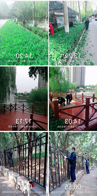 2345截图20200628091736.png