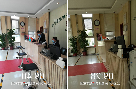 2345截图20200628093555.png