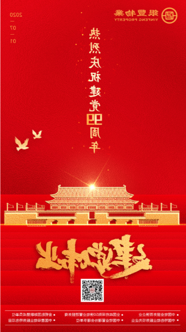 截屏2021-07-01 下午4.16.18.png