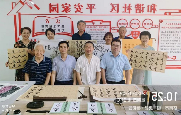 2345截图20200710143501.png