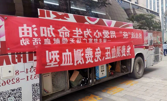 2345截图20200803084027.png