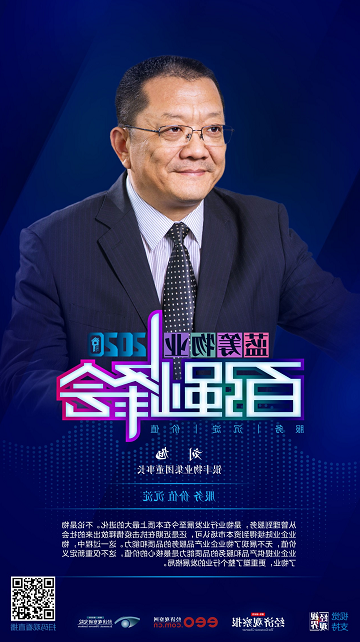 2345截图20200813085927.png