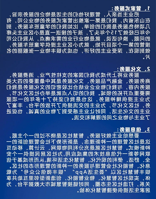 1597280761270910.png