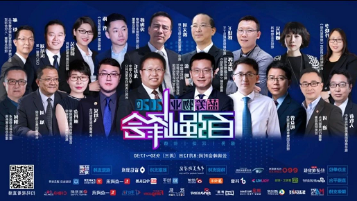 2345截图20200813091032.png