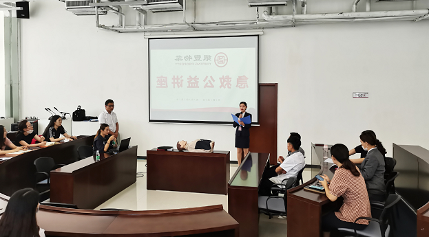 2345截图20200814090533.png