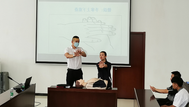 2345截图20200814090238.png