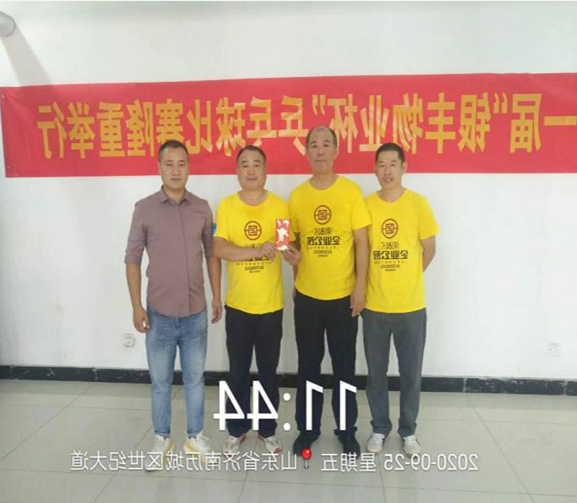 1601024016223541.png