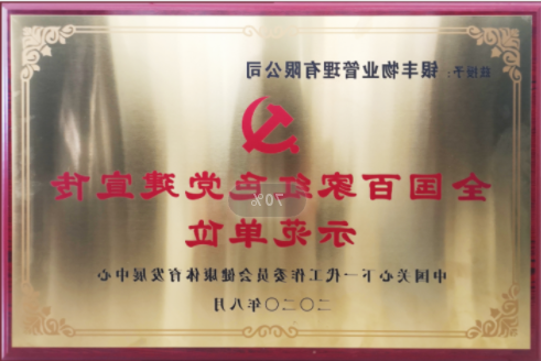 1602494287297972.png 2345截图20201012171806.png