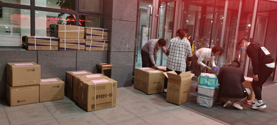 2345截图20201015135813.png