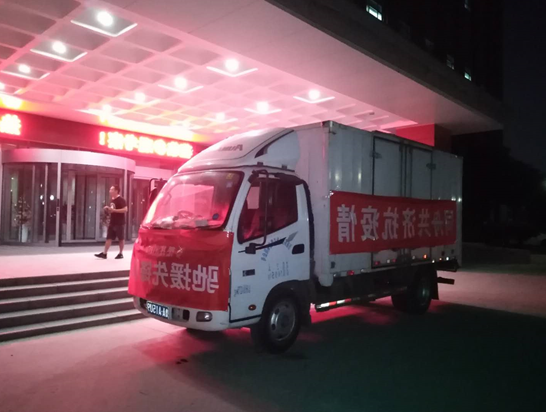 2345截图20201015154315.png