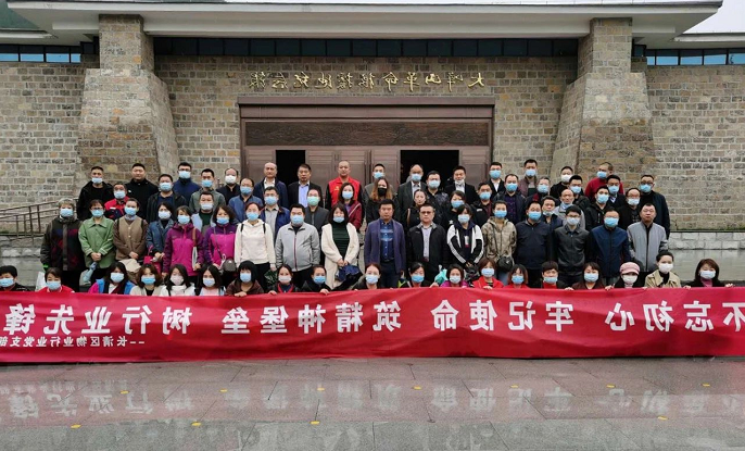 2345截图20201016085228.png