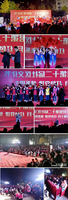 2345截图20201027113444.png