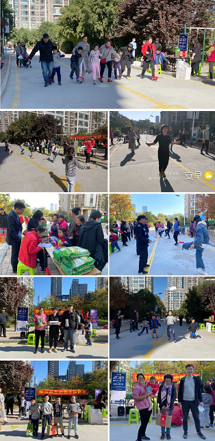 2345截图20201027113637.png