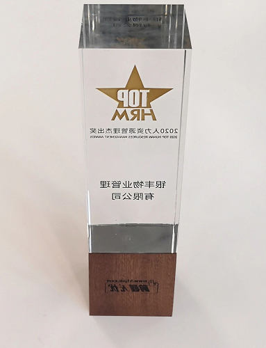 1604451613957490.png 2345截图20201104090011.png