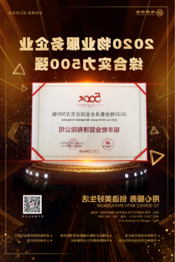 1604991557600830.png 2345截图20201110145911.png