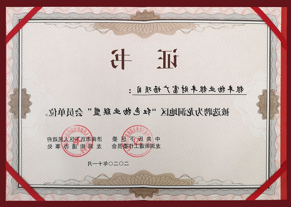 1604998690309063.png 2345截图20201110165210.png