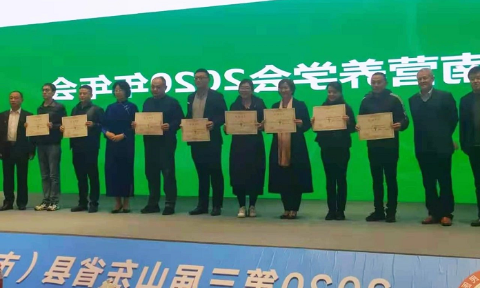 2345截图20201125113812.png