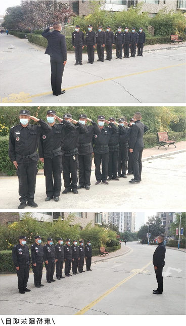 2345截图20201125165843.png