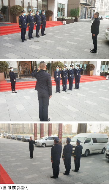 2345截图20201125170123.png
