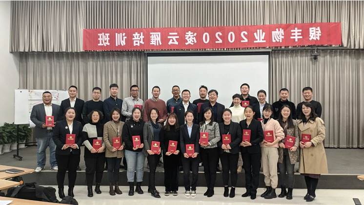 2345截图20201203162410.png