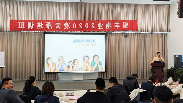 2345截图20201203163102.png