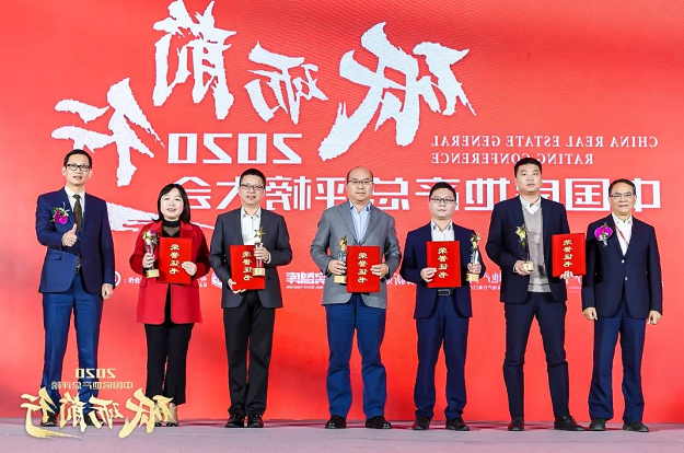 2345截图20201209091442.png