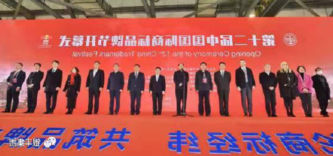2345截图20201209093019.png