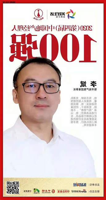 2345截图20201215163623.png