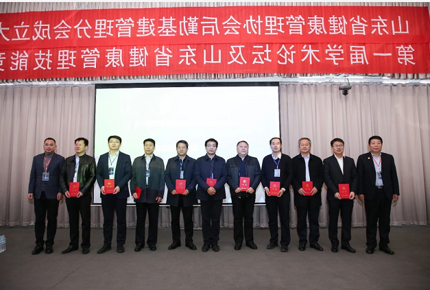2345截图20201215170718.png