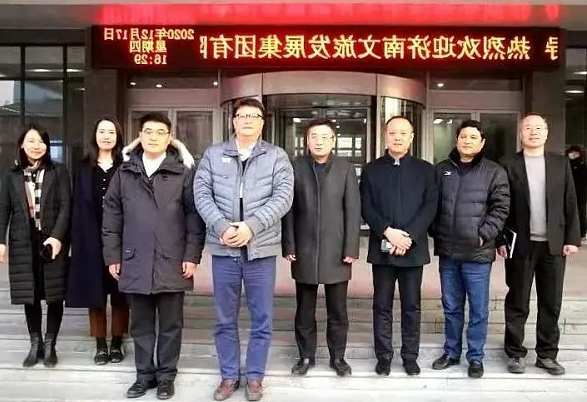 2345截图20201221100307.png