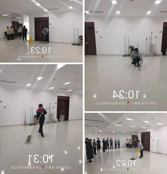1609146061858881.png