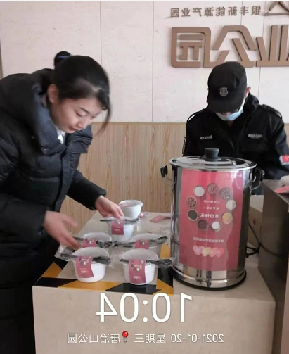 1611133083991485.png