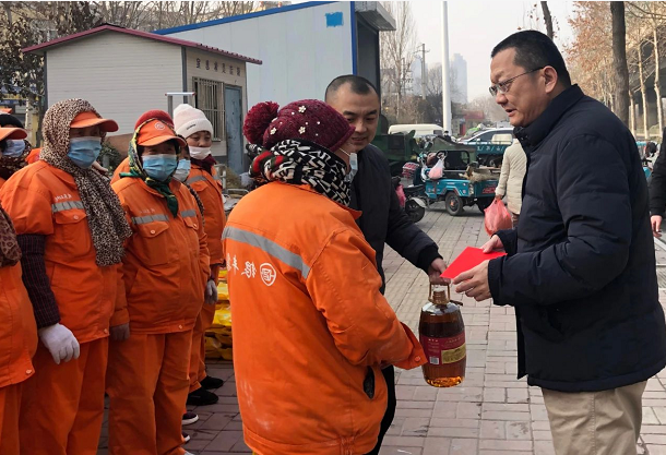 2345截图20210128155249.png