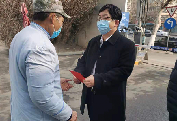 2345截图20210128155353.png