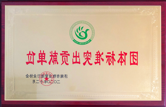 1612666183196414.png 2345截图20210207104929.png