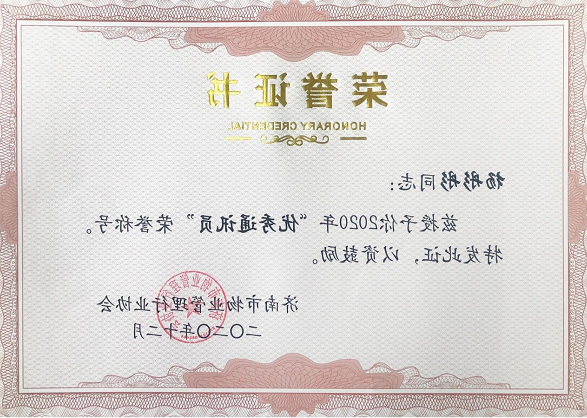 1612666489336738.png 1612666489336738.png