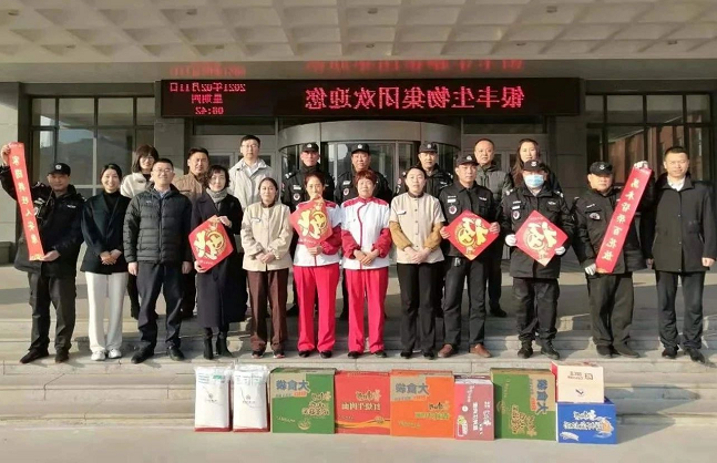 2345截图20210218114403.png