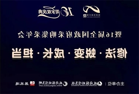 微信图片_20210319102252.jpg